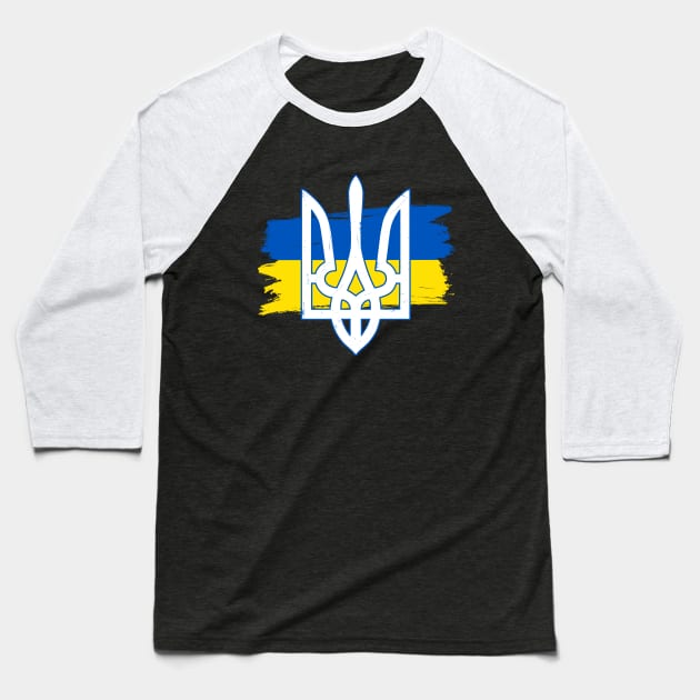 Ukraine Trident - Ukraine Flag Symbol Baseball T-Shirt by Yasna